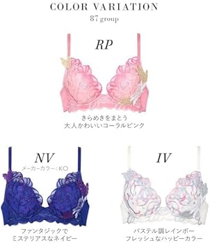 Amazon | ワコール Wacoal サルート Salute 23SSブルーム 87G BTJ487