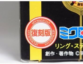 Amazon.co.jp: 【デュエルマスターズ】《エピソード1 ガイアール
