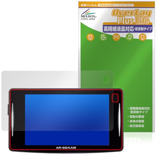 AR-824AW」の人気商品一覧 | 安い商品を通販サイトから探す - 価格.com