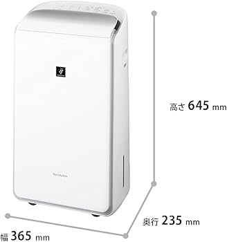 Amazon | シャープ ハイブリッド除湿機 衣類乾燥 12L プラズマ