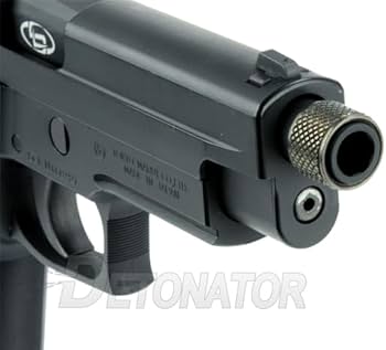 Amazon | DETONATOR 東京マルイ ガス シグ ザウエル P226 E2/レイル用