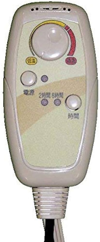 Amazon.co.jp: ラジウム岩盤浴マット （ゴールドマット 長野