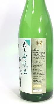 Amazon.co.jp: 十四代 厳選 無濾過 純米吟醸 1800ml : 食品・飲料・お酒