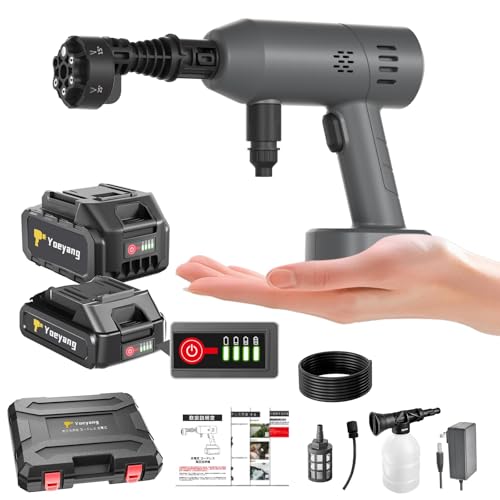 高圧洗浄機コードレス」の人気商品一覧 | 安い商品を通販サイトから