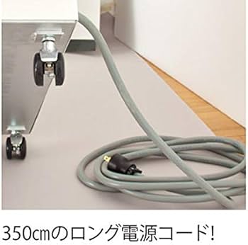 Amazon | 日本ヴォーグ社 電気炉 アートキルンSV1ホワイト | 炉 | 産業