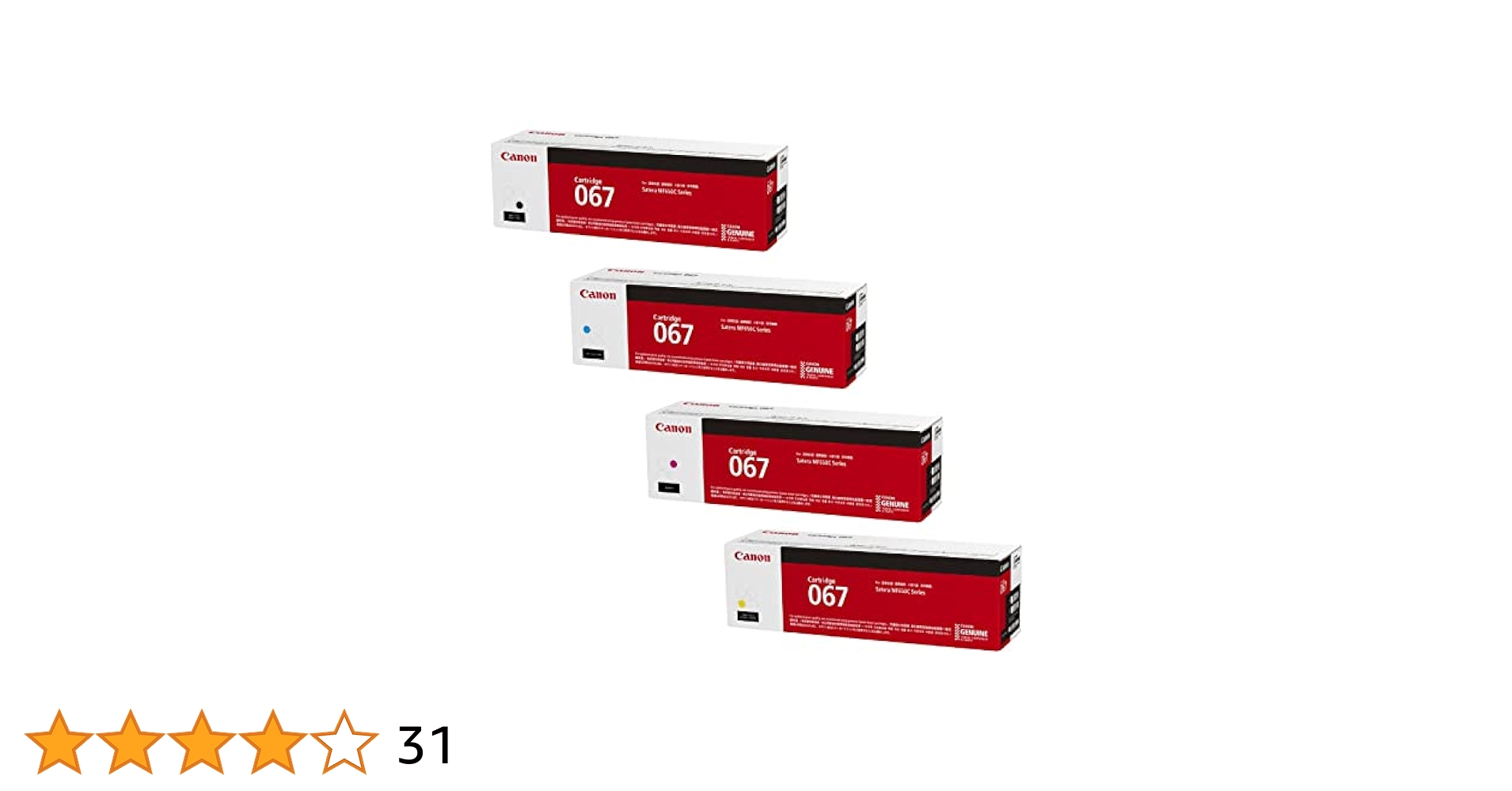 純正品 新品 Canon キャノン トナー 067シリーズ カラー 4色セット