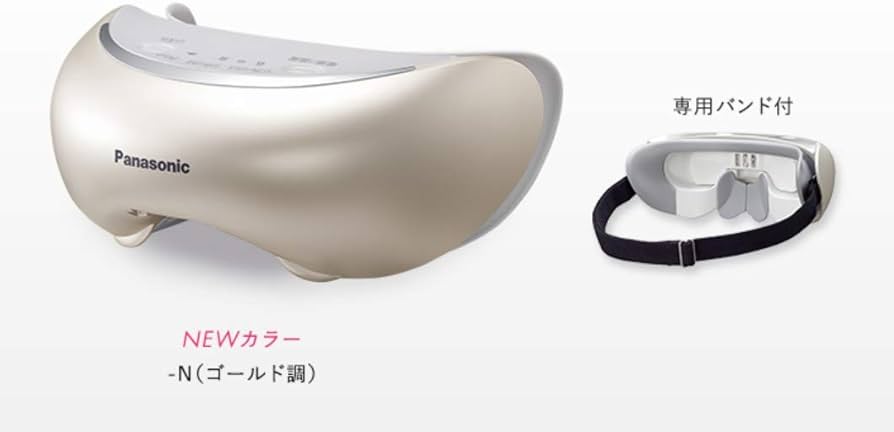 Amazon.co.jp: Panasonic EH-CSW68-N Eye Beauty Treatment for