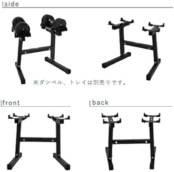 Amazon | [フレックスベル] FLEXBELL NUOBELL ヌオベルアジャスタブル