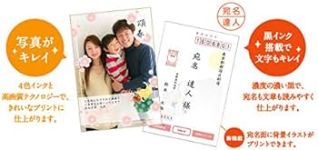 Amazon.co.jp: エプソン プリンター ハガキプリンター PF-81-2020