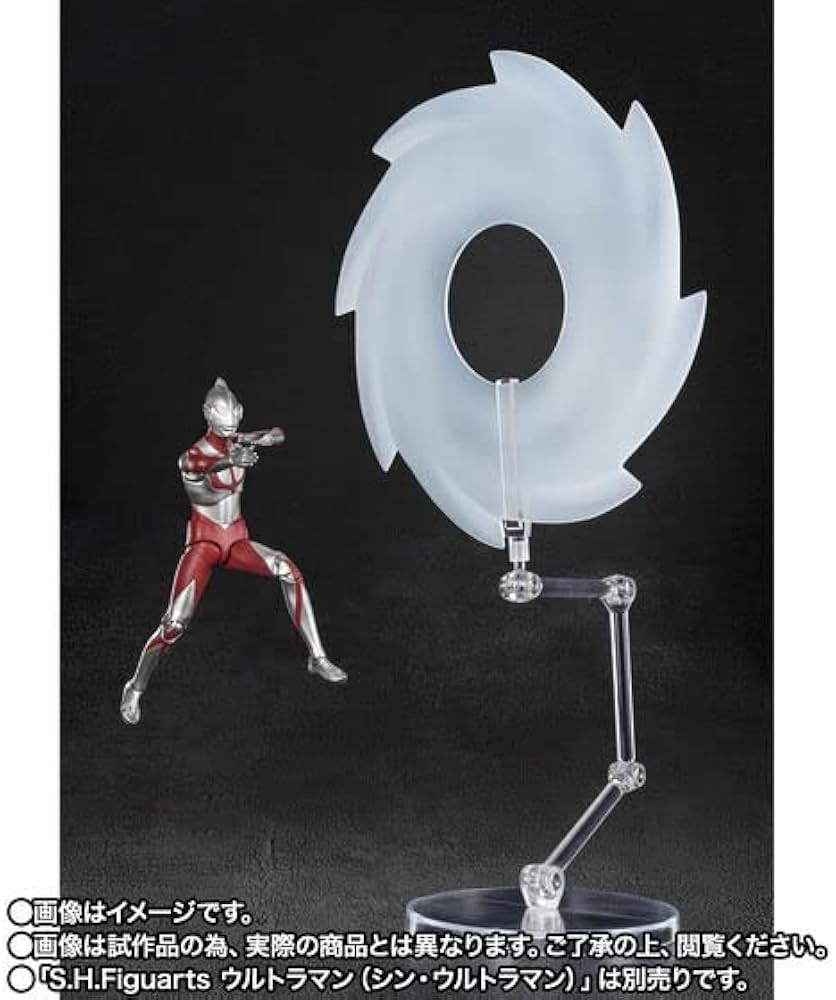 Amazon.co.jp: S.H.Figuarts ゼットン（シン・ウルトラマン） : おもちゃ