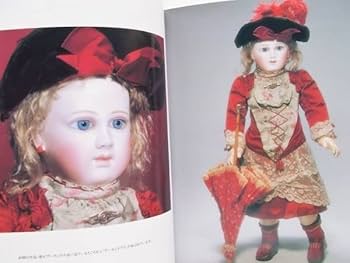 超希少】ゴーチェ☆アンティーク ビスクドール☆フレンチ ファッション