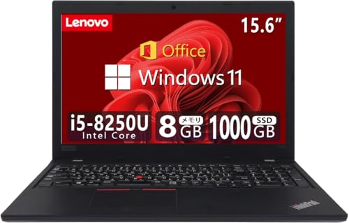 ThinkPad L580」の人気商品一覧 | 安い商品を通販サイトから探す