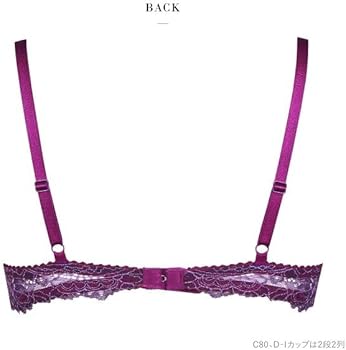 Amazon | ワコール Wacoal サルート Salute 23SS先行プレステージ 82G