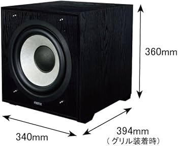 Amazon.co.jp: FOSTEX 密閉型アクティブ・サブウーハー CW250D : 家電