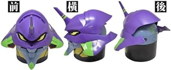 Amazon.co.jp: エヴァンゲリオン 新劇場版 貯金ingタッチ！［初号機