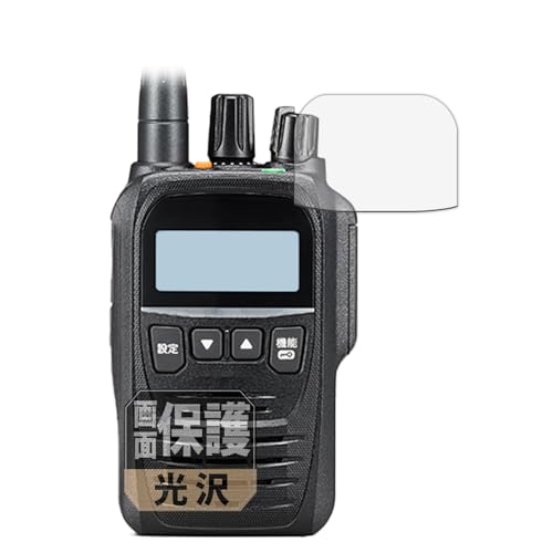 ic dpr7」の人気商品一覧 | 安い商品を通販サイトから探す - 価格.com