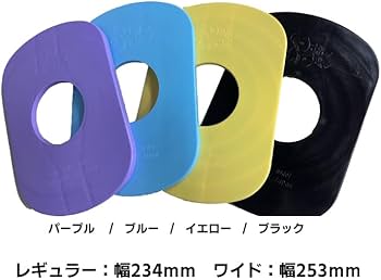 Amazon | OJK PLATE オージェーケー プレート DRAGDAKE FREERIDE MODEL