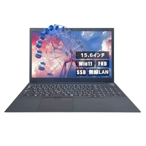 ノートパソコン thinkpad e15」の人気商品一覧 | 安い商品を通販サイト