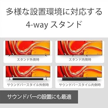 Amazon | ソニー 55インチ 4K 液晶 MiniLED テレビ ブラビア K-55XR70