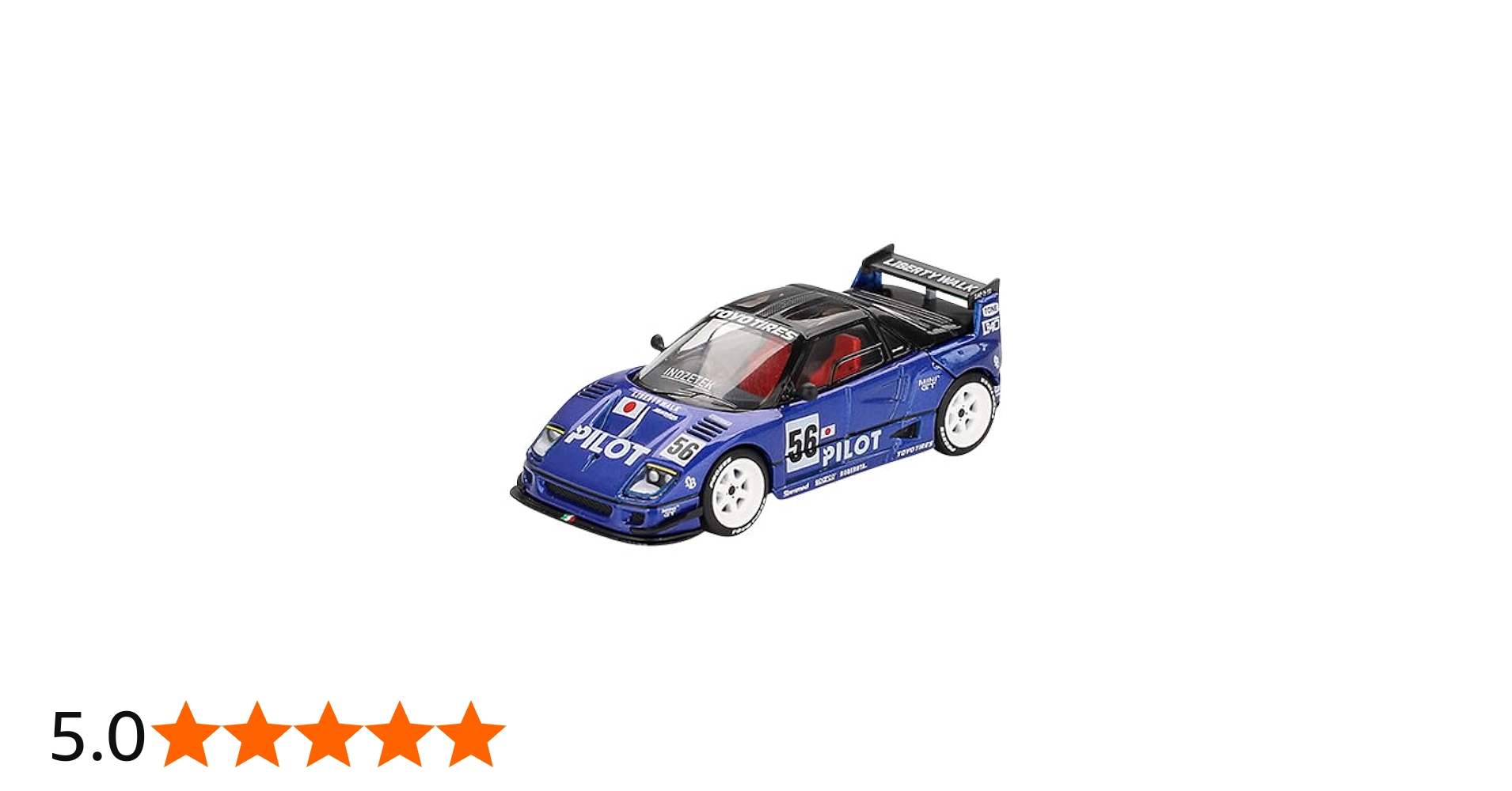 Amazon | サンリッチ (Sunrich) MINI GT 1/64 マツダ AZ-1 リバティー