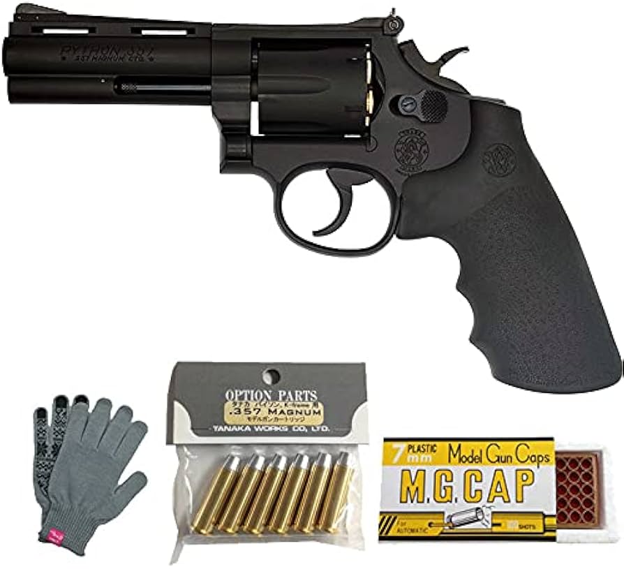 Amazon | タナカワークス スモルト リボルバー Ver.3 HW 4インチ 発火