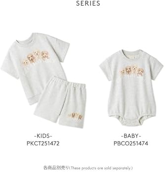 Amazon.co.jp: ジェラートピケ キッズアンドベイビー キッズ トイ