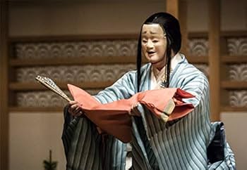 新作能「沖宮」DVDブック | 石牟礼道子, 志村ふくみ, 上杉遥 |本