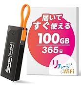 Amazon.co.jp: 【リチャージWiFi】100GB 365日 国内ギガ付 モバイル