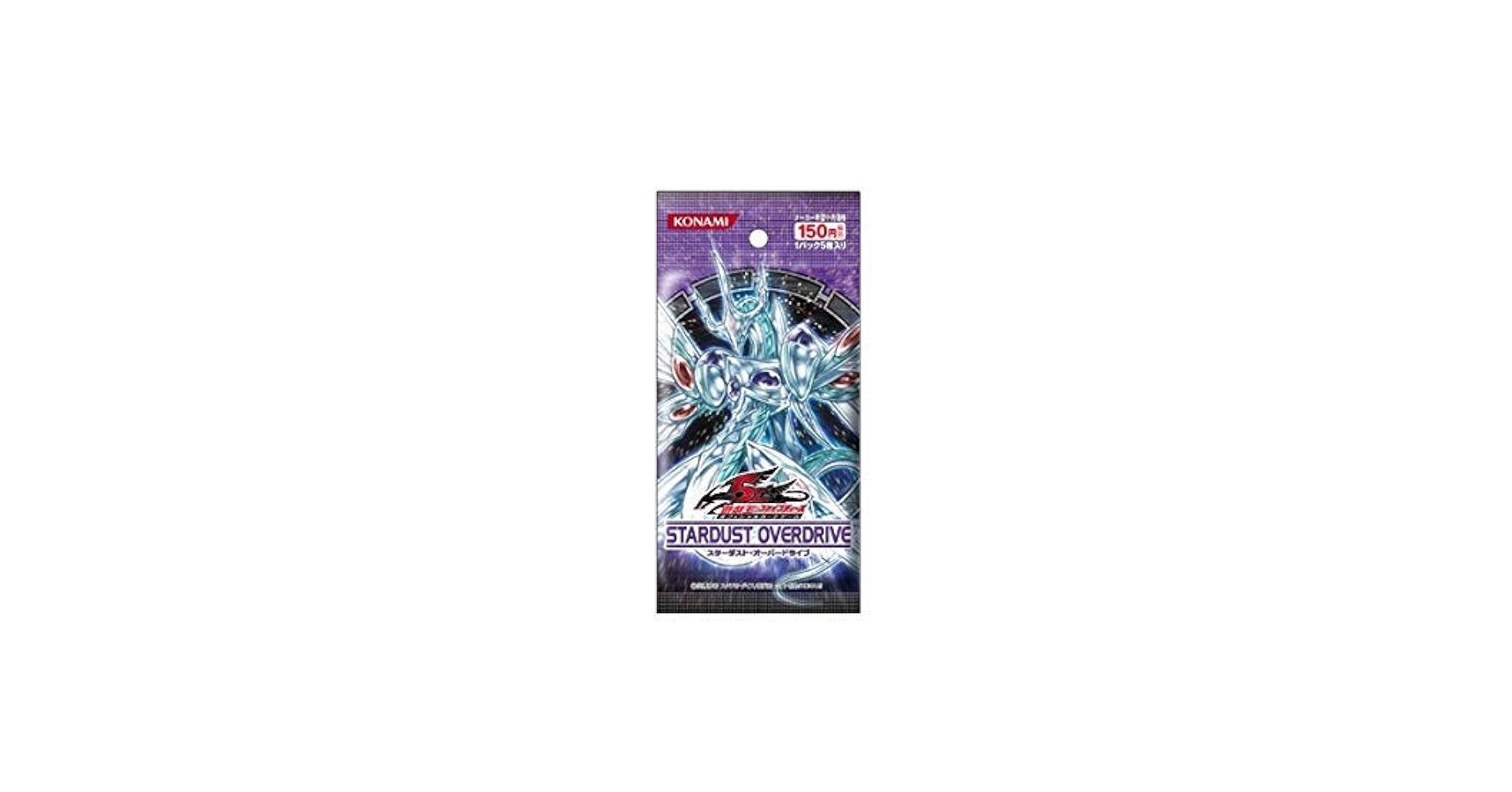 Amazon.co.jp: ☆ パック単品 ☆遊戯王 日本語版 STARDUST OVERDRIVE