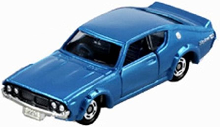 Amazon | トミカ スカイライン 50周年記念 前期 スカイライン2000GT-X