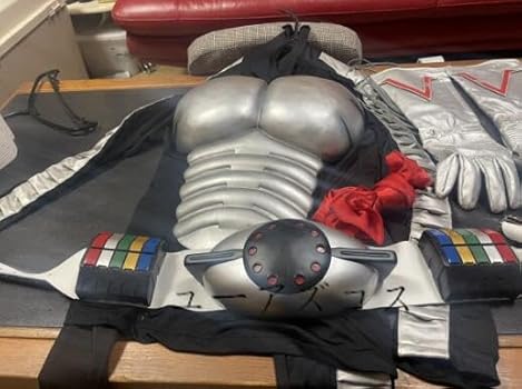 Amazon.co.jp: [ユーアズコス] Z 仮面ライダースーパー1 アトラク