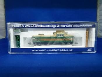 Amazon.co.jp: Nゲージ TOMIX 2233 JR DE10-1000形 ディーゼル機関車