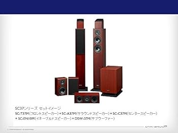 Amazon.co.jp: デノン Denon SC-EN10 ドルビーアトモス・イネーブルド