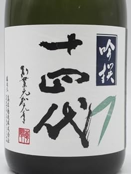Amazon.co.jp: 高木酒造 十四代 吟撰 大吟醸 2025年出荷分 720ml □要