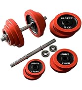 Amazon | IROTEC （アイロテック） アイアン ダンベル 40KGセット