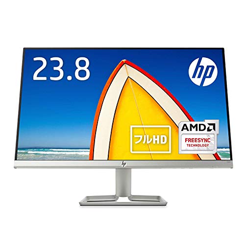 HP 液晶モニター 24fw レビュー】モニター界のコスパモンスター