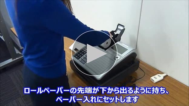 Amazon.co.jp: Casio TK-400-BK Register, 4 Division, Small