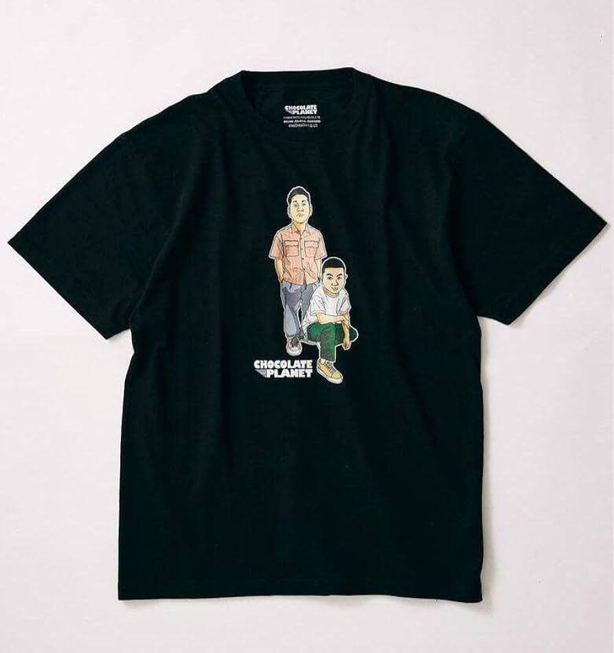 Amazon.co.jp: チョコレートプラネット Tシャツ チョコプラ Lサイズ