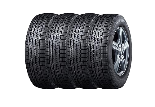 145 80r13 スタッドレス セット」の人気商品一覧 | 安い商品を通販