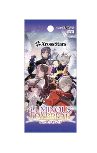 クロススターズ 3box クロススターズ 3box クロススターズ 3box Xross