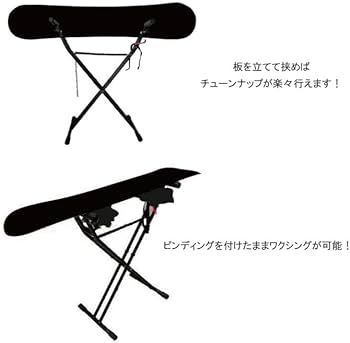 Amazon | GALLIUM ガリウム SX0014 ワックススタンドWAXSTAND +