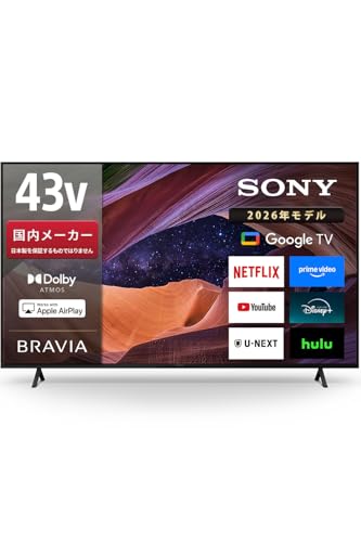 sony テレビ43」の人気商品一覧 | 安い商品を通販サイトから探す