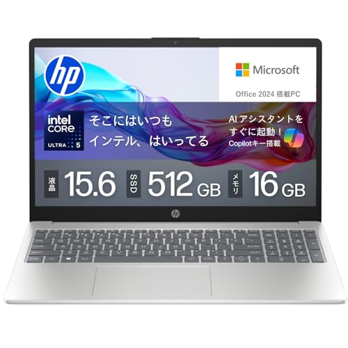 HP 15-fd」の人気商品一覧 | 安い商品を通販サイトから探す - 価格.com