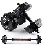 Amazon | 4WD 可変式ダンベル ブロックダンベル 2個セット 20kg | 40kg