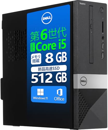 vostro 3267」の人気商品一覧 | 安い商品を通販サイトから探す - 価格.com