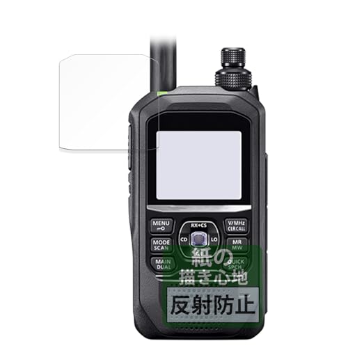 id-50 icom」の人気商品一覧 | 安い商品を通販サイトから探す - 価格.com