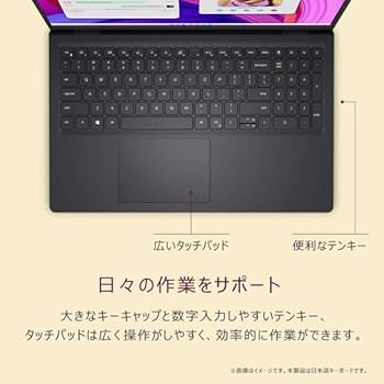 Amazon.co.jp: Dell ノートパソコン Inspiron 15 3530 15.6インチ Core