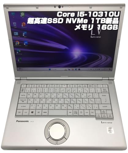 ノートパソコン レッツノート 14インチ」の人気商品一覧 | 安い商品を