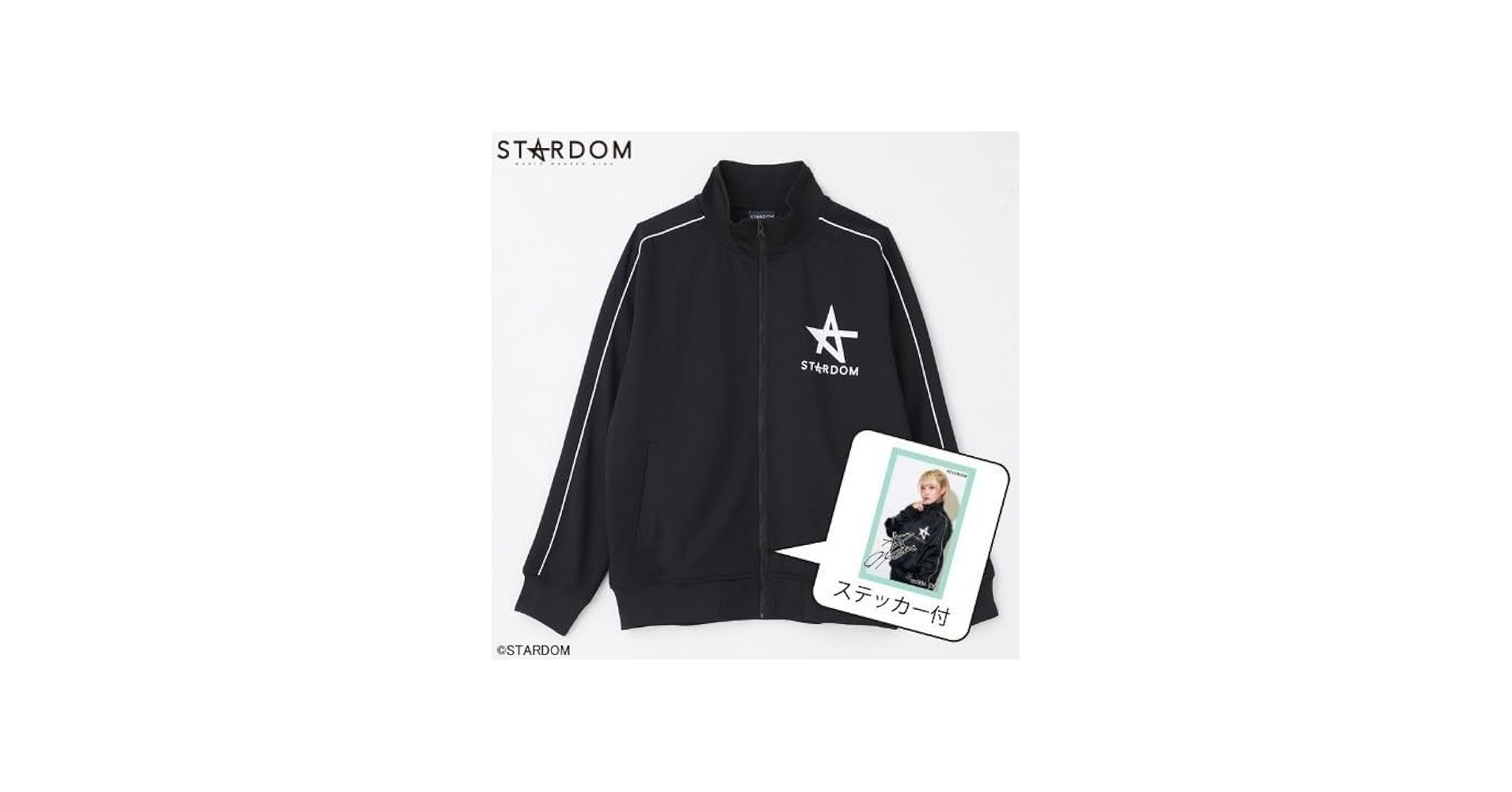 Amazon.co.jp: スターダム STARDOM メンズ トラックジャケット M タグ