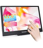 Amazon.co.jp: WIMAXIT モバイルモニター 14インチ モバイル